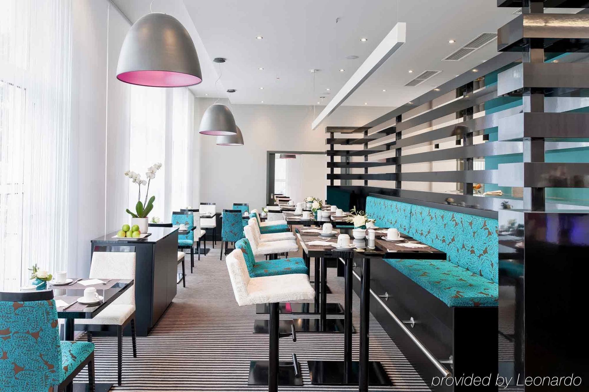 Mercure Hotel Wuerzburg Am Mainufer Restoran foto
